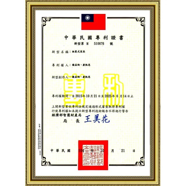 【Osun】DIY木塑板 歐式白色雕花經典巴洛克桌上型書架(生日禮物學生情人節CE178-BLK60)