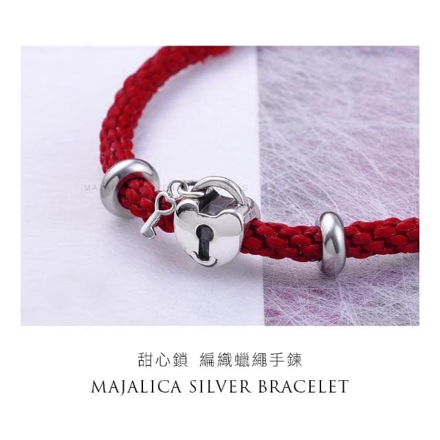 【Majalica】純銀．開運手鍊．新年禮物(粉色)