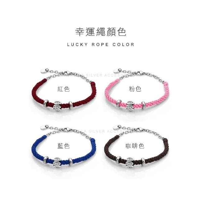 【Majalica】純銀．開運手鍊．新年禮物(粉色)