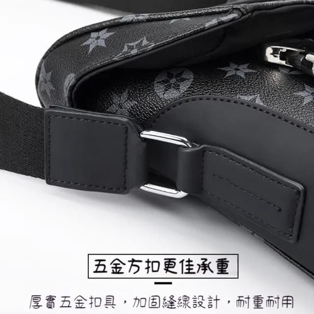 【MoonDy】父親節禮物 包包 型男 真皮包包 斜背包男 牛皮斜背包 肩包男 郵差包 男士包包 男人包包 名牌包包