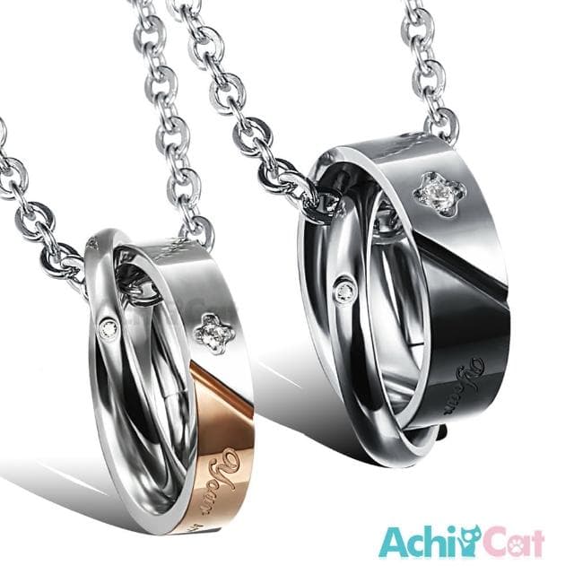 【AchiCat】情侶對鍊．項鍊．雙圈(新年禮物)