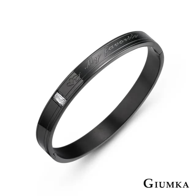 【GIUMKA】情侶手環．唯一摯愛．黑．寬(情人節禮物)