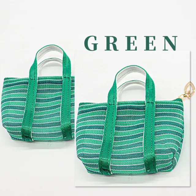 【阿嬤的時尚】雙11 經典復古綠色茄芷零錢包(鑰匙圈 迷你 菜籃包 籃子 買菜 時尚 簍空 編