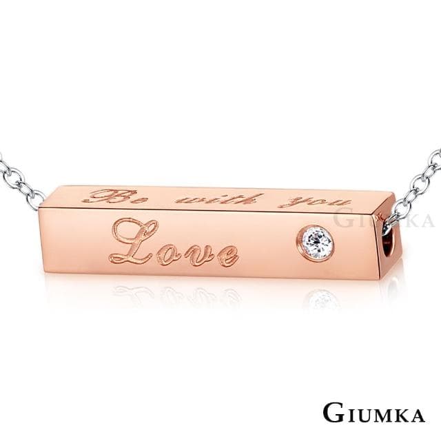 【GIUMKA】情侶一起配戴的項鍊．Love(情人節禮物)