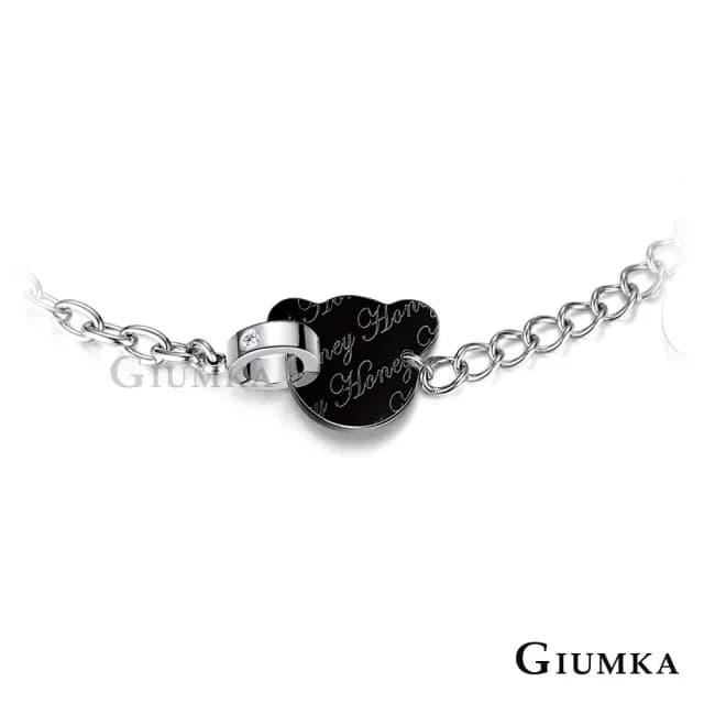【GIUMKA】手鍊．小熊寶貝．黑(情人節禮物．送禮)