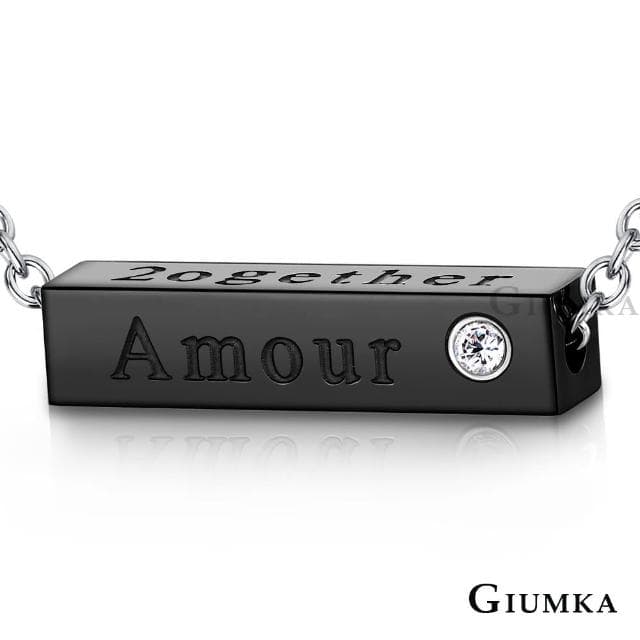 【GIUMKA】情侶一起配戴的項鍊．Amour(情人節禮物)