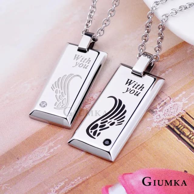 【GIUMKA】快速．項鍊．對鍊．With You．銀色(情人節禮物)