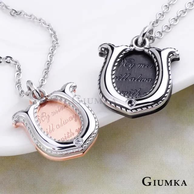 【GIUMKA】快速．項鍊．追隨真愛．對鍊．黑/玫(情人節禮物)