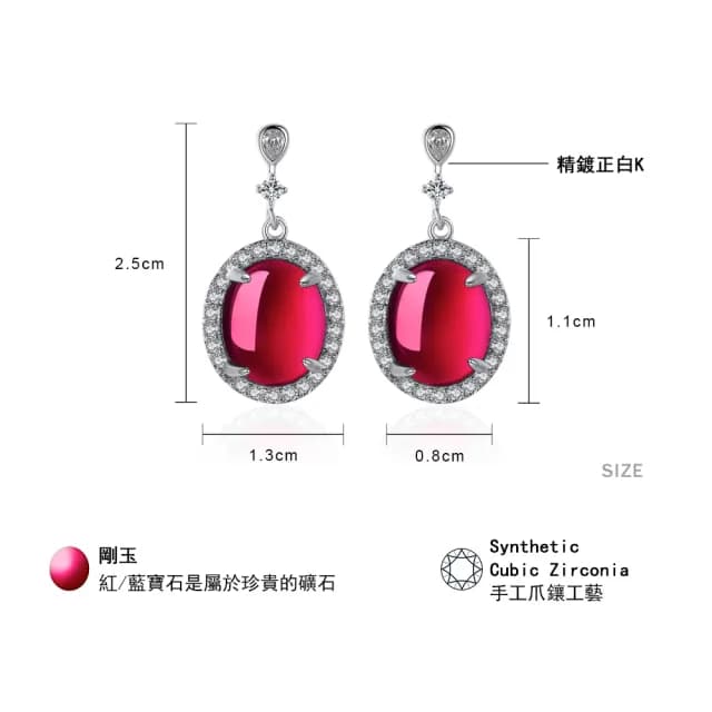 【GIUMKA】雍容華貴的項鍊．耳環．套組(情人節禮物)