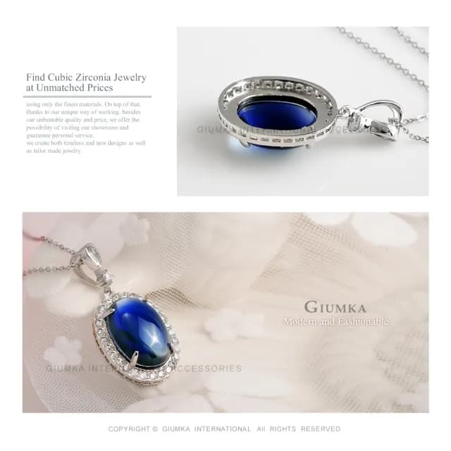 【GIUMKA】項鍊．翡翠玉．雍容華貴．母親節禮物(翡翠玉)