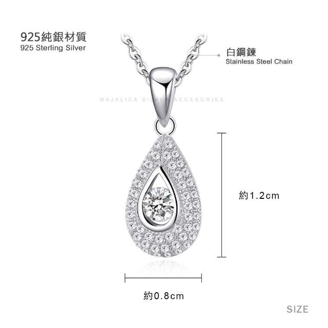 【Majalica】純銀項鍊．新年禮物．女鍊(送女友/閨密禮物)