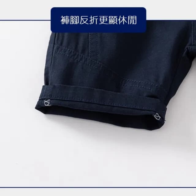 【橘魔法】褲頭標布鬆緊褲頭五分褲 (休閒褲 卡其褲 短褲 褲子 兒童 童裝 中童 男童)