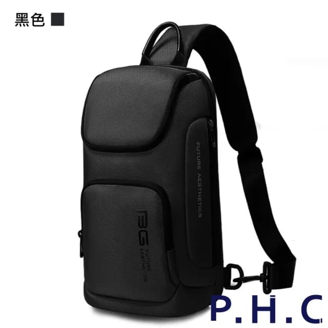 【PHC】情人節禮物 戶外情侶款防水包 斜背胸包(現+預 黑色／軍綠色／灰色／紅色／藍色)