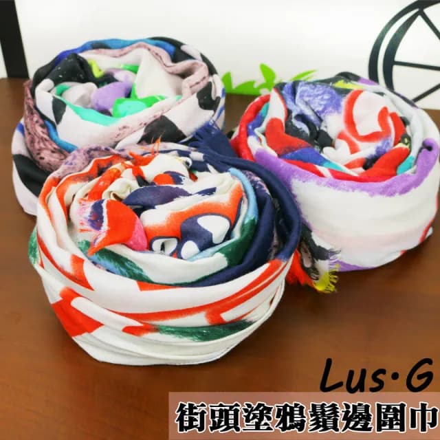 【Lus.G】街頭塗鴉鬚邊圍巾(共3色)