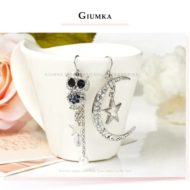 【GIUMKA】快速．耳環．銀色夜空．貓頭鷹．不對稱(情人節禮物)