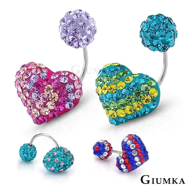 【GIUMKA】快速．耳環．條紋．小愛心．鋼針．單邊單個(情人節禮物)