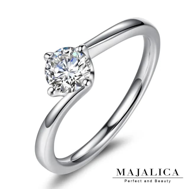 【Majalica】925純銀戒指．求婚戒．新年禮物