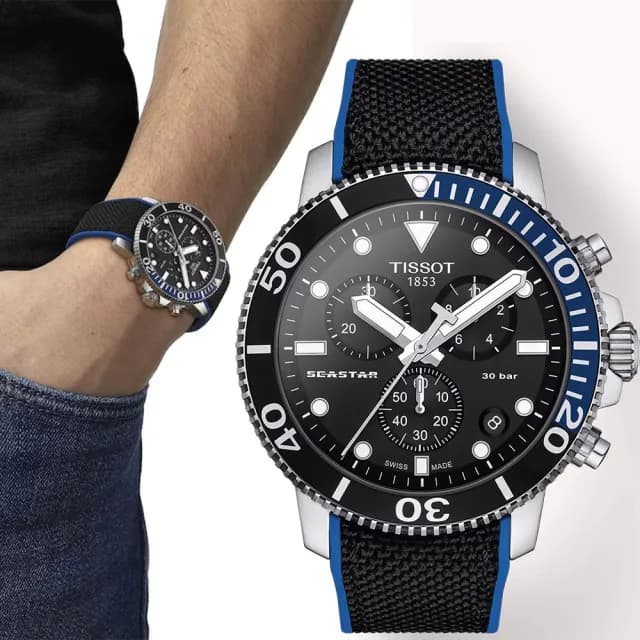 【TISSOT 天梭 官方授權】水鬼 Seastar 1000 海洋之星300米潛水三眼計時手錶 送禮 推薦(T1204171705103)