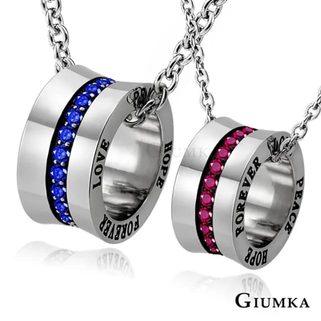 【GIUMKA】快速倉．項鍊．財運滾滾來．滾輪造型(情人節禮物)