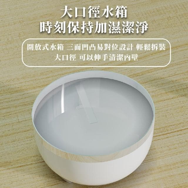 【逆流而上】USB反重力水滴加濕器(空氣淨化 霧化香薰機 香氛機 水氧機 芳香 薰香 擴香機 精油 禮物 擺飾)
