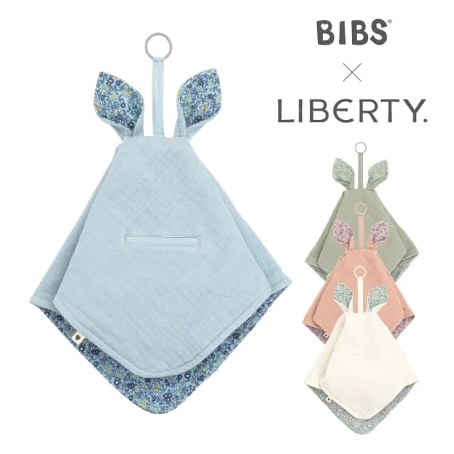 BIBSxLiberty 新生兒大禮包/新生兒禮盒(矽膠安撫奶嘴/奶嘴收納盒/安撫巾/圍兜/奶嘴鍊組/ 有機棉蓋毯)