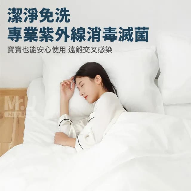 【Mr.U 優先生】一次性床單 單人 5入組(親膚柔軟 旅行用品 出差 拋棄式 衛生)