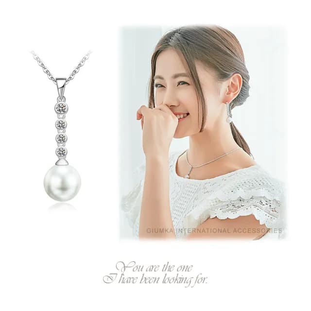 【GIUMKA】項鍊耳環套組．高貴典雅．珍珠． 耳針/耳夾．  母親節禮物(二款任選)