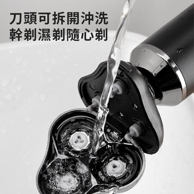 【Nil】四合一男士電動剃鬚刀 USB便攜鬍鬚刀(修剪器/刮鬍刀/鬢角器/鼻毛器/潔面刷)