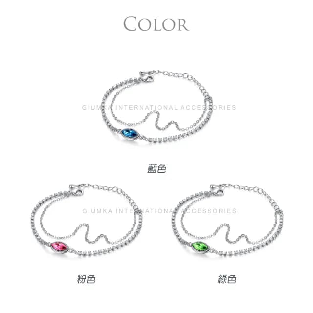 【GIUMKA】手鍊．幸福果實． 施華洛世奇水晶元素．新年禮物(銀色款)