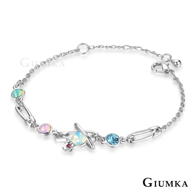 【GIUMKA】手鍊．童趣小別針．新年禮物(多款任選)