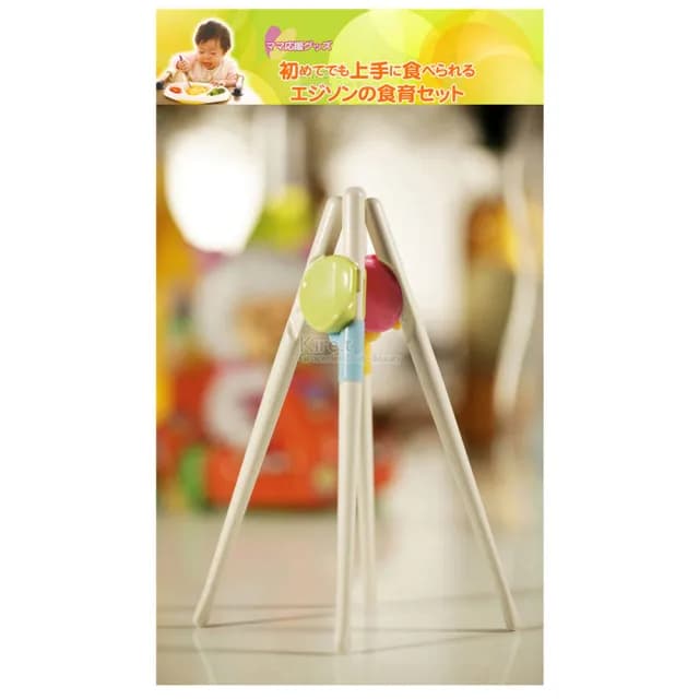 【kiret】日本智能學習筷-寶寶餐具筷子 兒童早教訓練筷(學習筷 訓練筷 練習筷 智能學習 正確使用筷子)