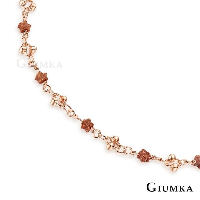 【GIUMKA】女士腳鍊．金砂石星願．玫瑰金．新年禮物/開運/送禮(玫金款)
