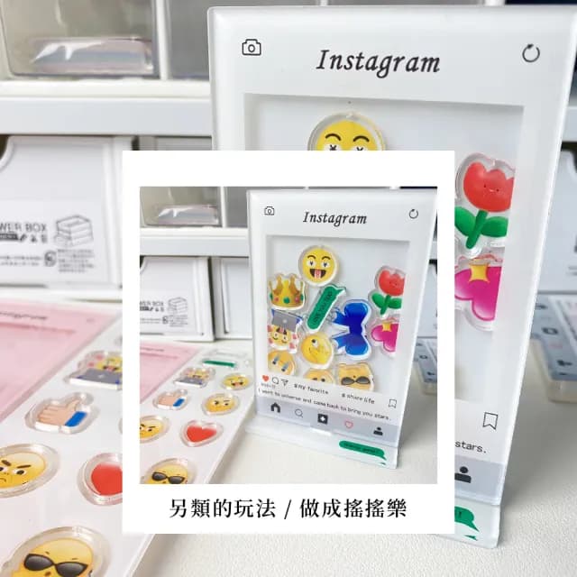 【ins立牌】壓克力拍立得桌立相框-送十個表情貼(追星小卡 照片框 情侶 可愛擺件 DIY 搖搖樂 生日禮物 療育)