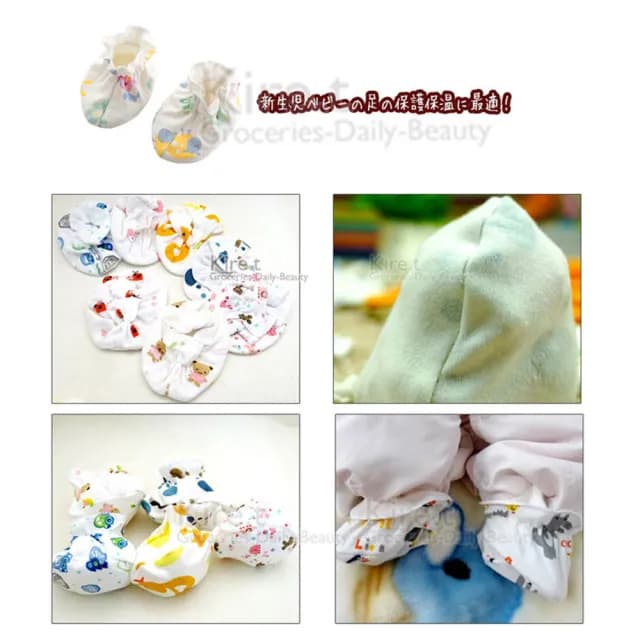 【kiret】超值彌月禮  嬰兒帽子 護手套 襪套3件組-新生兒滿月禮物(彌月禮 滿月禮 送禮 自用)