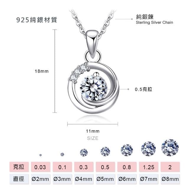 【Majalica】純銀項鍊.新年禮物.女鍊(送女友/閨密禮物)