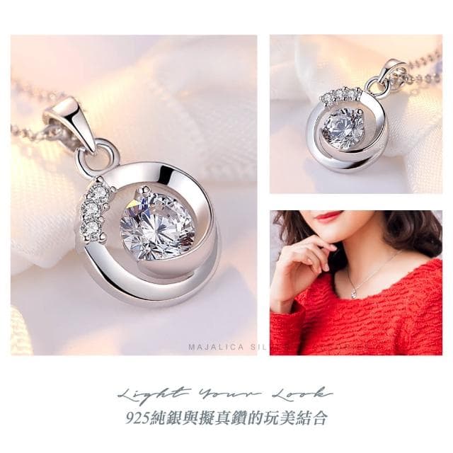 【Majalica】純銀項鍊.新年禮物.女鍊(送女友/閨密禮物)