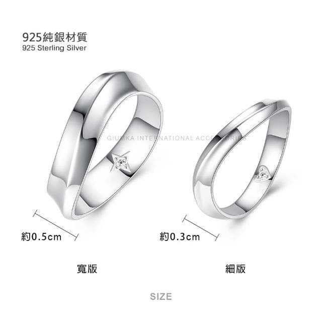 【GIUMKA】純銀戒指．新年禮物．開運．情侶對戒-單個價