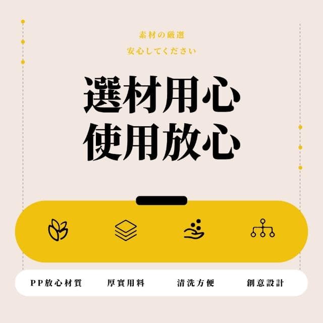 【一盤搞定】日式簡約醬料分離餃子盤-4入(沾醬 炸物拼盤 壽司 點心盤 醬料碟 沙拉盤 入厝禮 野餐 露營)