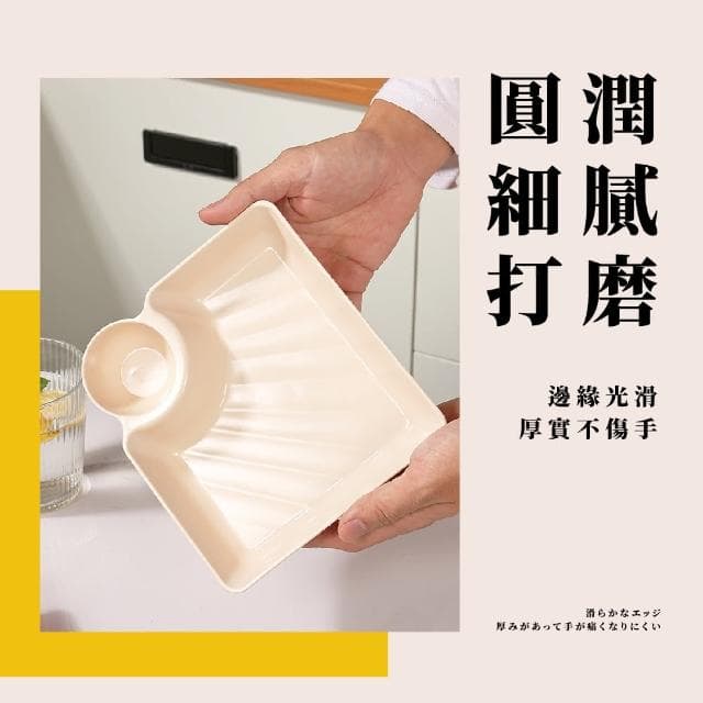 【一盤搞定】日式簡約醬料分離餃子盤-4入(沾醬 炸物拼盤 壽司 點心盤 醬料碟 沙拉盤 入厝禮 野餐 露營)