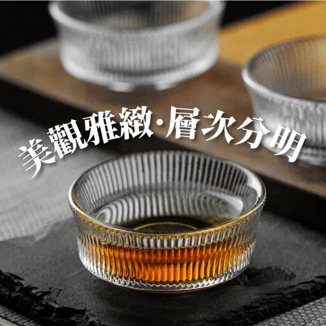 【質感餐具】ins日式磨砂玻璃醬料碟2入(美形外觀 泡菜 醬油 小菜碟 小碟子 小盤子 入厝禮物 餐廚)