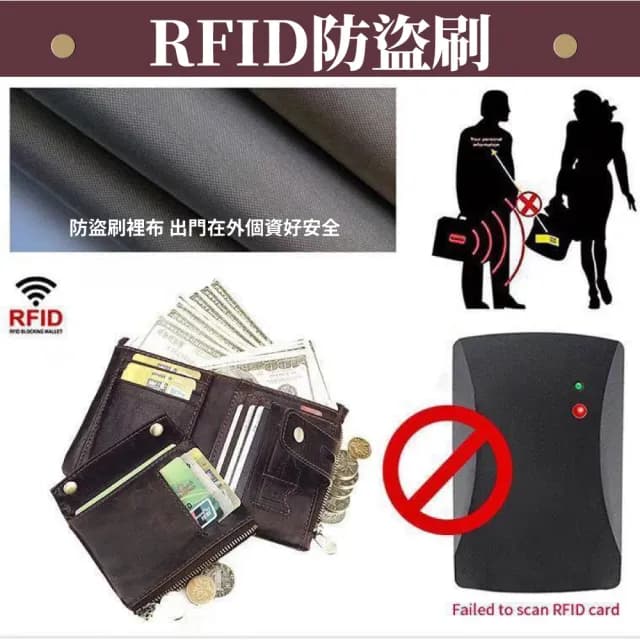 【男士經典】父親節禮物 RFID防盜頭層油蠟牛皮皮夾(皮革短夾 真皮包包 皮夾 男用皮夾 多卡夾 小巧 皮