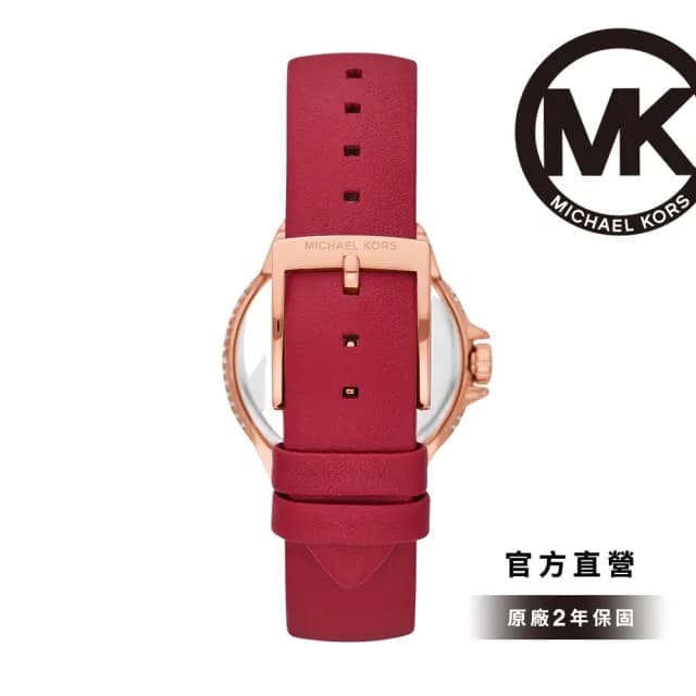 【Michael Kors 官方直營】Camille 胭脂紅白棋盤璀璨女錶 紅色真皮錶帶手錶 33MM MK4701 雙11限定