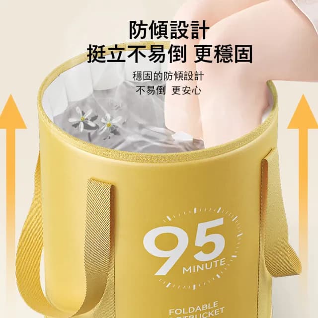 【Kyhome】旅行便攜泡腳桶 可折疊泡腳袋 足浴桶 足浴盆 交換禮物