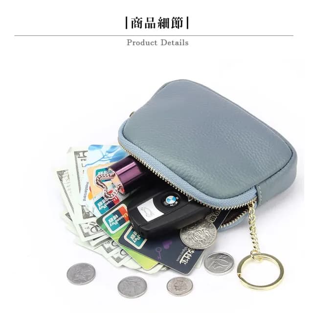 【KISSDIAMOND】雙11 日系簡約頭層牛皮拉鍊零錢包(真皮包包 真皮包/KDB-0021)
