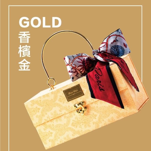 【九佳】珍珠粉禮盒寵愛限定版母親節 父親節 生日禮物(小分子天然鈣幫助睡眠)