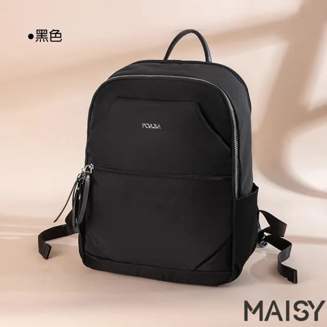 【MAISY】情人節禮物 實用旅行商務牛津布大容量雙肩後背包(現+預  杏灰色 / 粉紫色 / 藍色 /