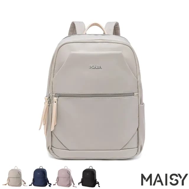 【MAISY】情人節禮物 實用旅行商務牛津布大容量雙肩後背包(現+預  杏灰色 / 粉紫色 / 藍色 /