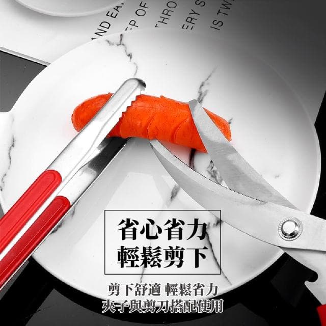 【烤肉套裝】韓式不鏽鋼燒烤剪刀夾子套組(露營 烤肉夾 食物夾 牛排 料理剪 開瓶器 中秋節用具組 廚房)