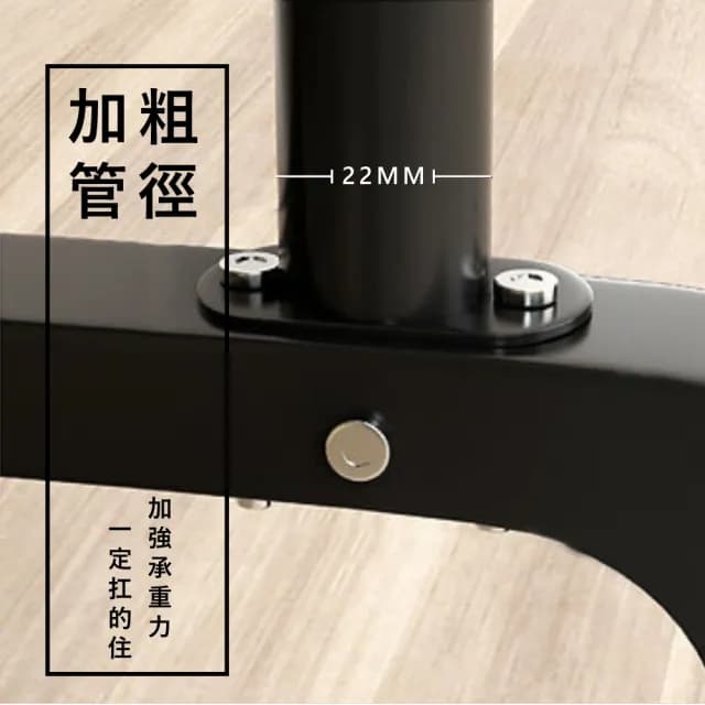 【VENCEDOR】150CM寬 加粗雙桿落地掛衣架(衣帽架 吊衣架 掛衣架 曬衣架 150雙桿 -1入)