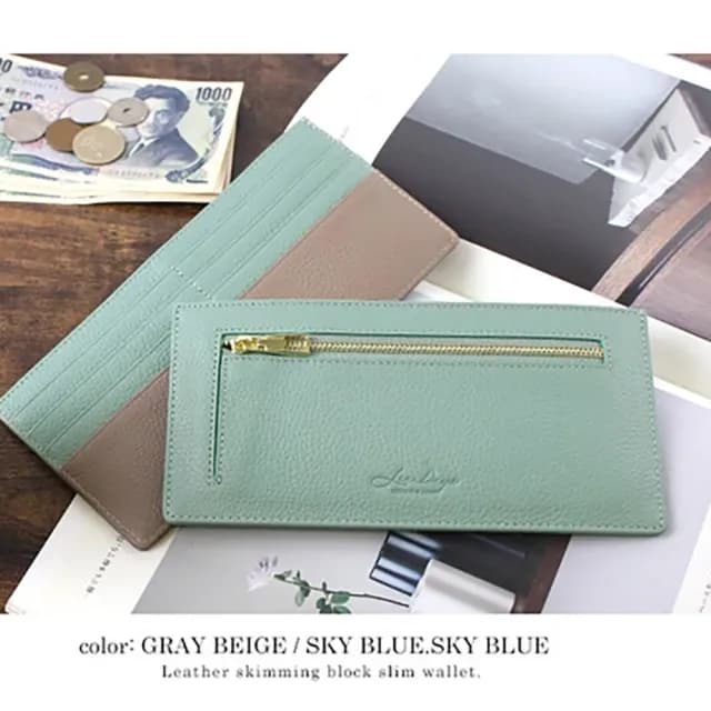 【日本LIZDAYS】頂級天然牛皮8卡2鈔票夾層1零錢包豪華大容量長夾 防盜刷阻絕電磁
